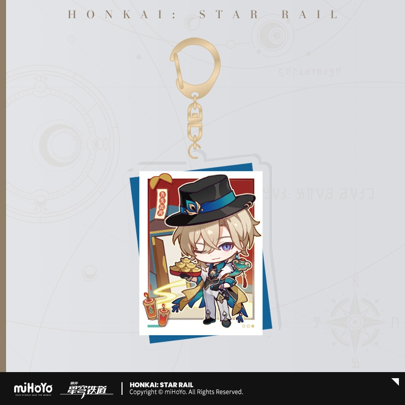 崩壊：スターレイル_新春シリーズ　アクリルキーホルダー　アベンチュリン