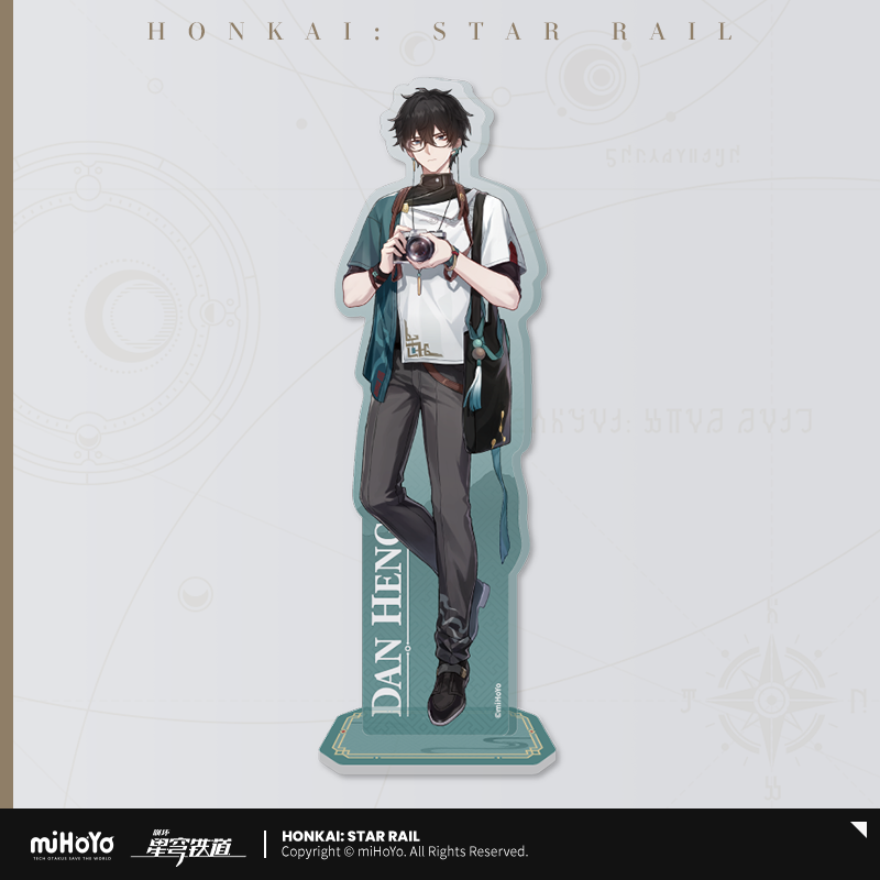 崩壊：スターレイル_列車巡遊シリーズ　アクリルスタンド　丹恒