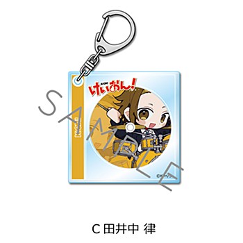 けいおん!_アクリルキーホルダー C 田井中律