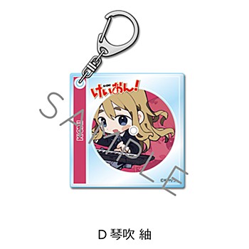 けいおん!_アクリルキーホルダー D 琴吹紬