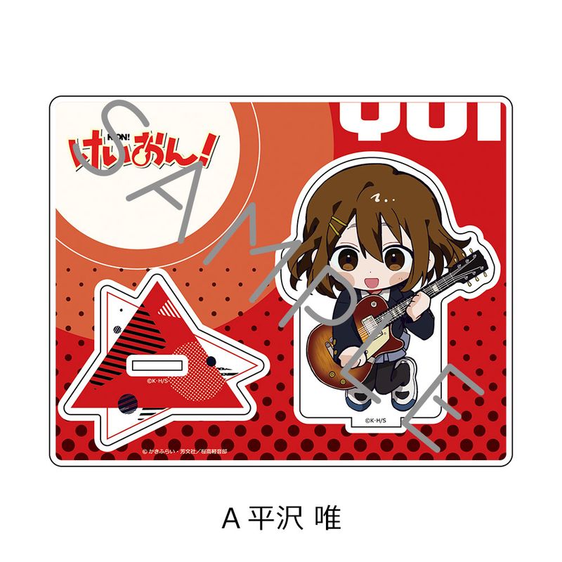 けいおん!_アクリルスタンド A 平沢唯 | けいおん！公式グッズ