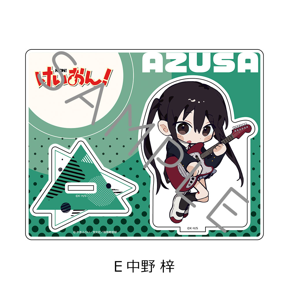 けいおん!_アクリルスタンド E 中野梓 | 公式グッズ・公式ライセンス
