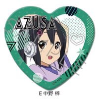 けいおん!_ハート型缶バッジ E 中野梓 | けいおん！公式グッズ