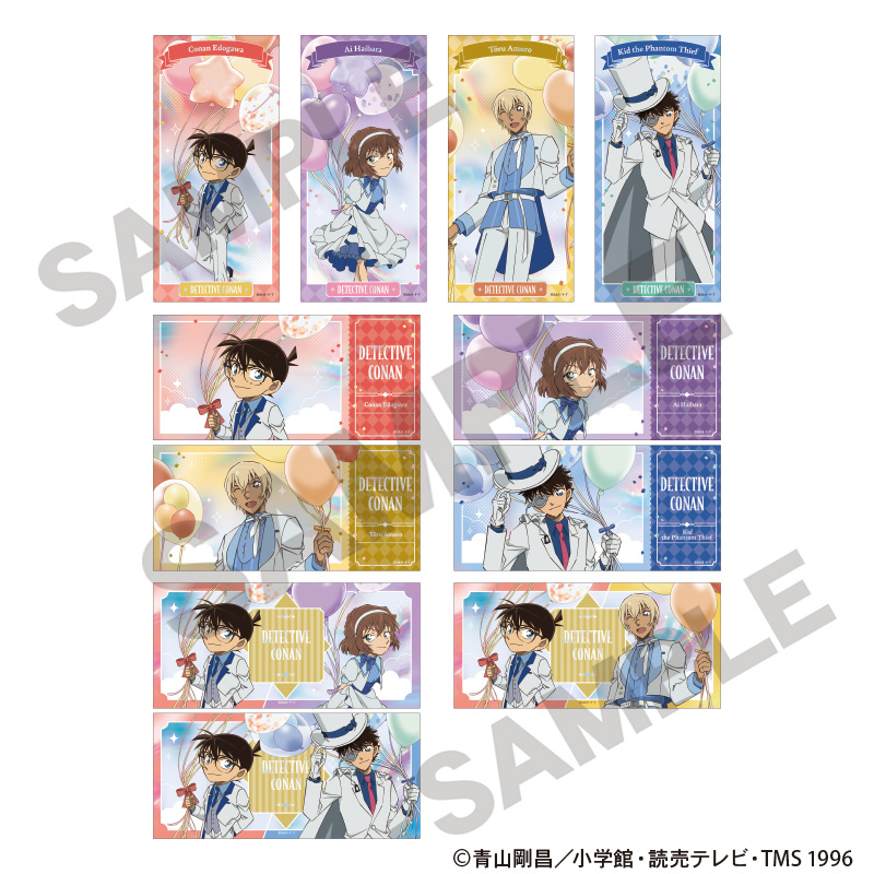 名探偵コナン_トレーディングルディコレ　バルーン　【コンプリートBOX／11個入り】