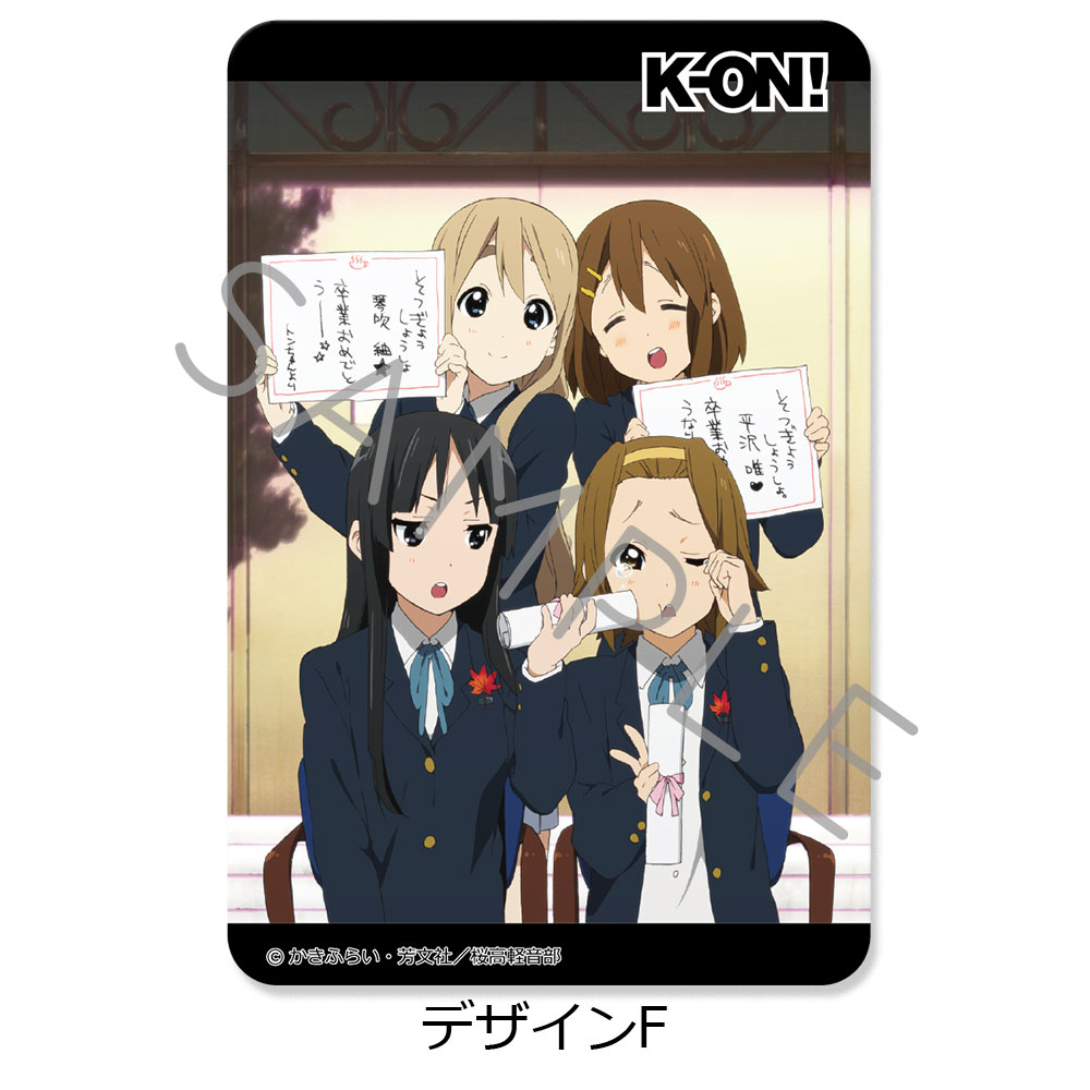 けいおん!_クリアカードステッカー デザインF