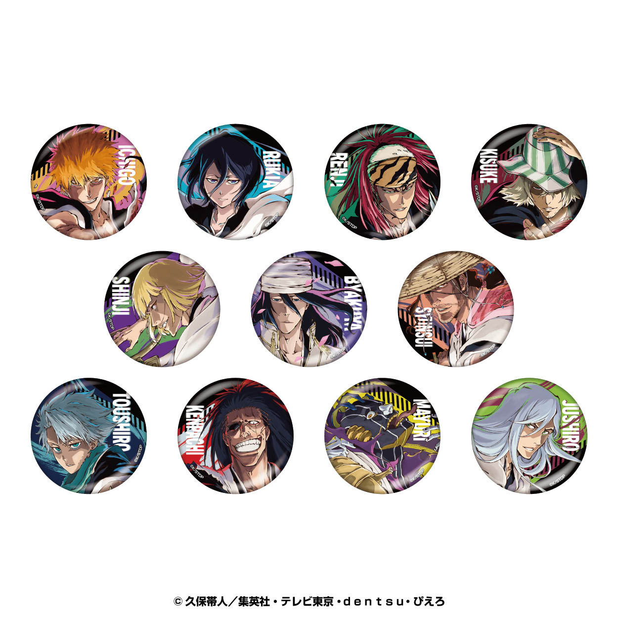 BLEACH 千年血戦篇_ラメキラカンバッジコレクション