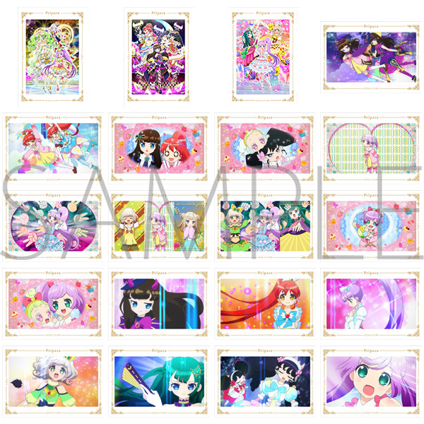 プリパラ_ブロマイドコレクション／Vol.2　【BOX／10パック入り】