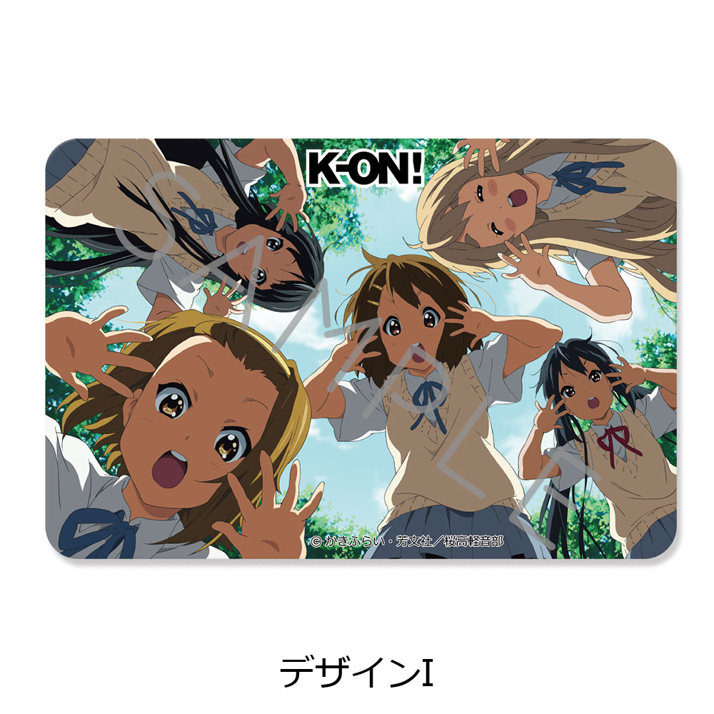 けいおん!_クリアカードステッカー デザインI