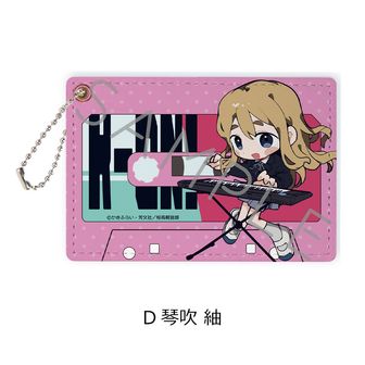 けいおん！ | 公式グッズ・公式ライセンス商品専門 | colleize