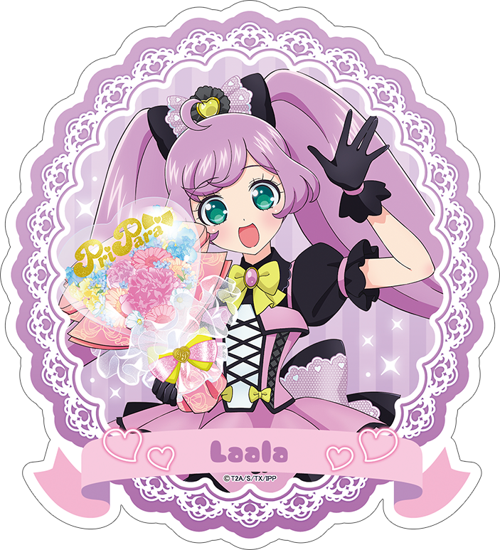 プリパラ_ステッカー／真中 らぁら | プリパラ公式グッズ | colleize