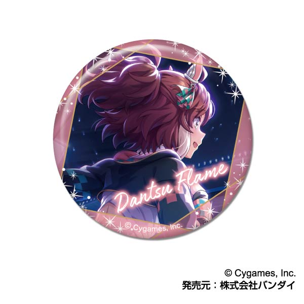 ウマ娘 プリティーダービー_CANバッジ Vol.6 B BOX【BOX/10個