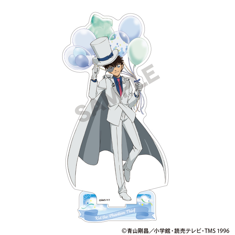 名探偵コナン_アクリルスタンド　怪盗キッド　バルーン