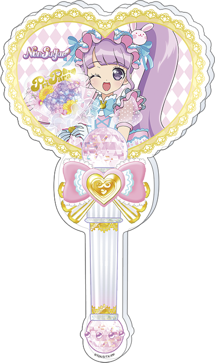 プリパラ_アクリルステッキ／真中 のん