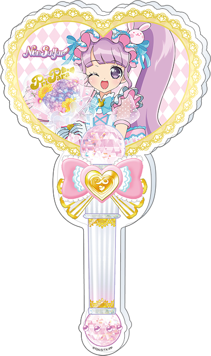 プリパラ_アクリルステッキ／真中 のん | プリパラ公式グッズ