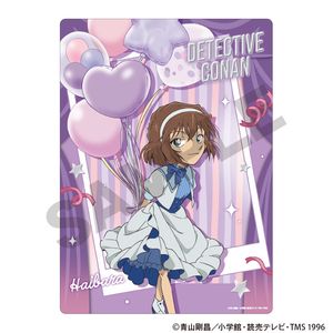 名探偵コナン_下敷き　灰原哀　バルーン