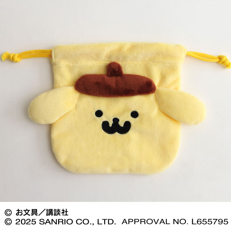ポムポムプリン×お文具といっしょ_もふもふフェイス巾着 1 ポムポムプリン