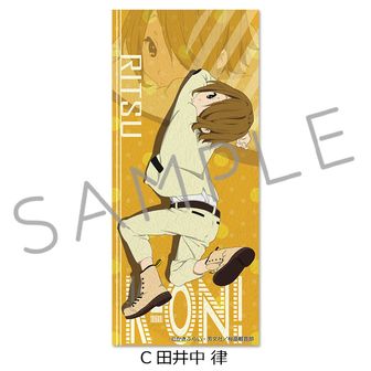 けいおん！ タオル | 公式グッズ通販 colleize（コレイズ）