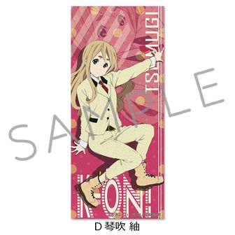 けいおん！！バスタオル 京都アニメーション2セット けいおん！！バスタオル 京都アニメーション2セット けいおん！！バス