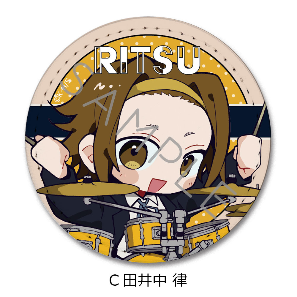 けいおん!_レザーバッジ(丸形) C 田井中律