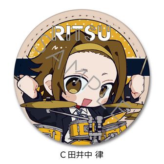 けいおん!_レザーバッジ(丸形) C 田井中律 | けいおん！公式グッズ