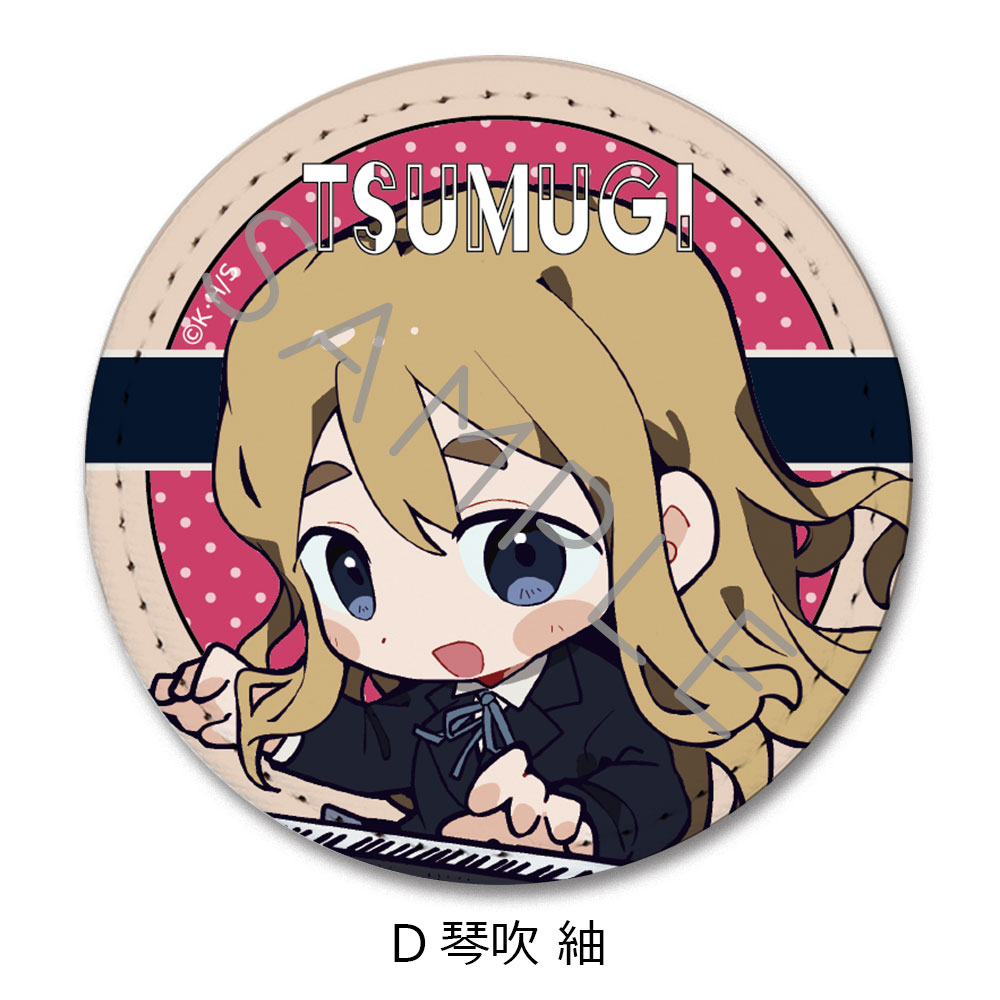 けいおん!_レザーバッジ(丸形)  D 琴吹紬