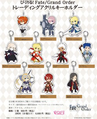 fgo フェス　缶バッジセット　武田信玄 2025年最新】武田信玄 fgoの人気アイテム - メルカリ