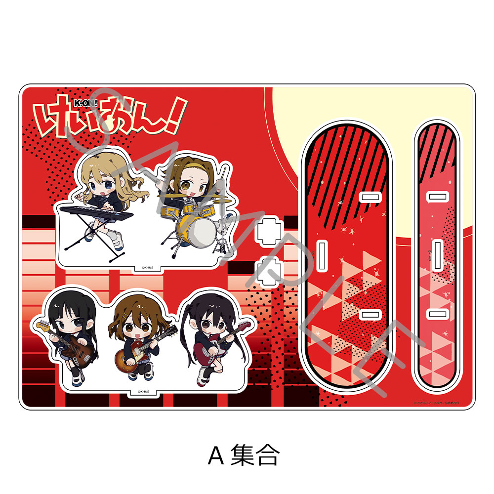 けいおん!_ビッグアクリルスタンド A 集合