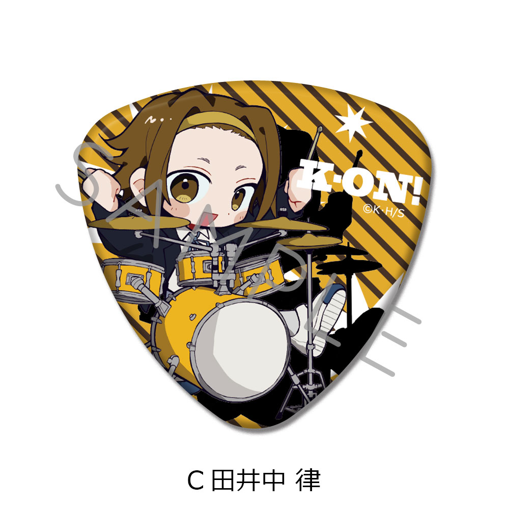 けいおん!_ピック型缶バッジ C 田井中律