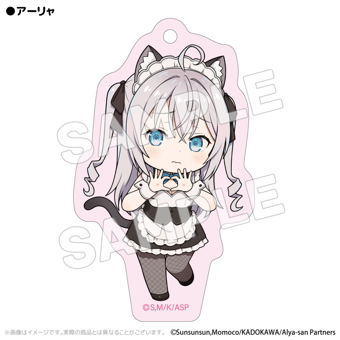 時々ボソッとロシア語でデレる隣のアーリャさん_猫メイド アクリルキーホルダー アーリャ