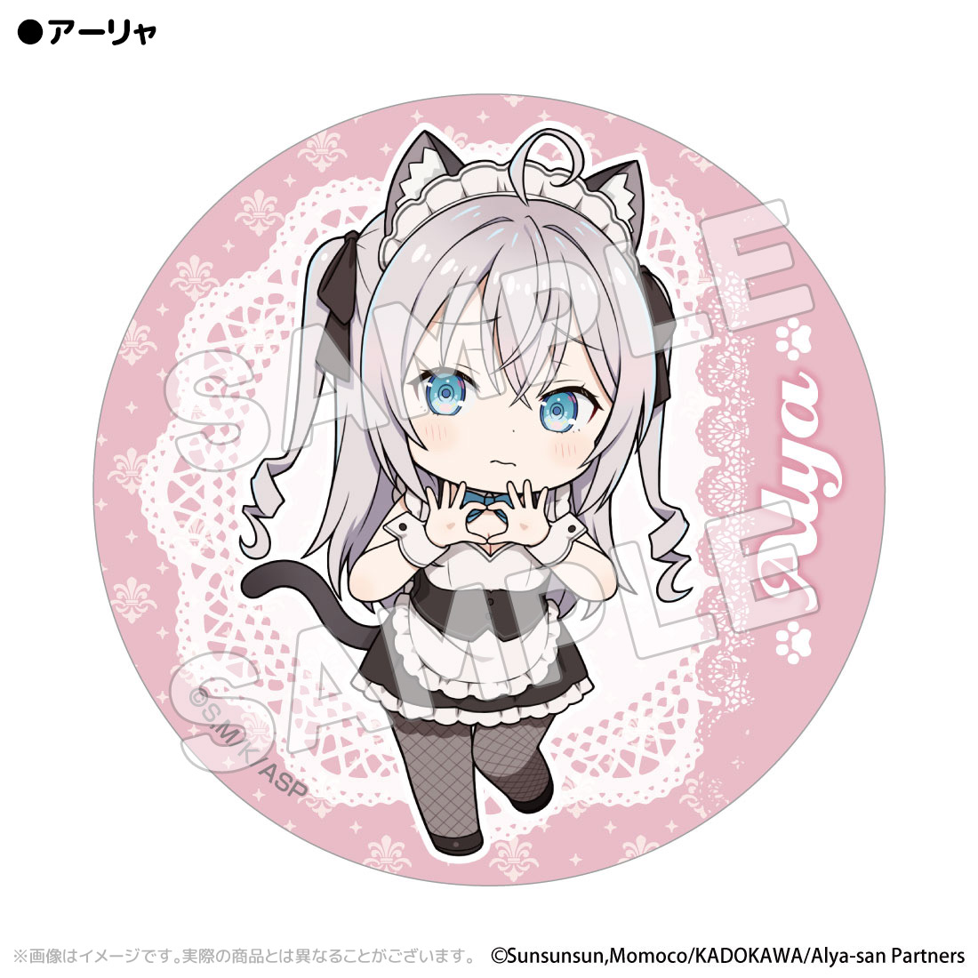 時々ボソッとロシア語でデレる隣のアーリャさん_猫メイド 缶バッジ アーリャ