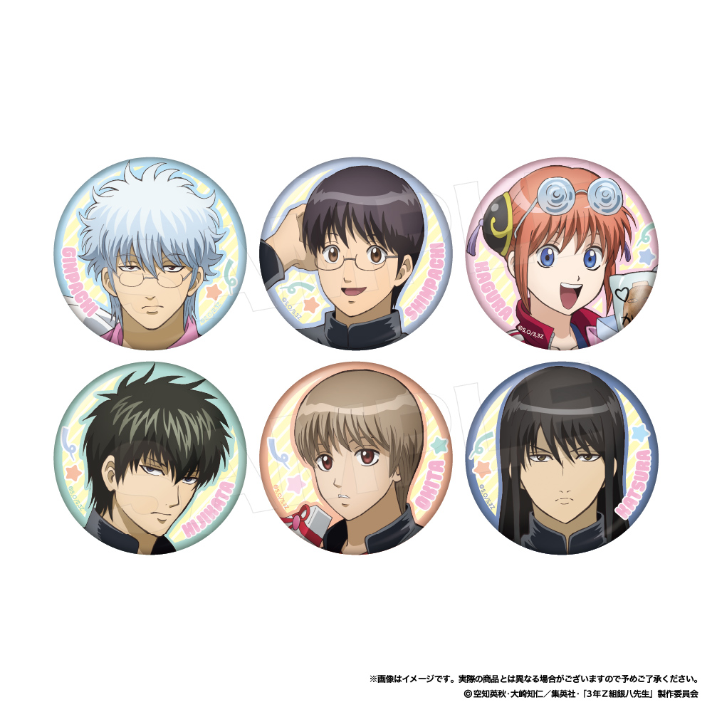 キャラクター Mr.BD 売れ筋ランキングも Paradox 智生【アニメ 九頭竜 幻影ライブ