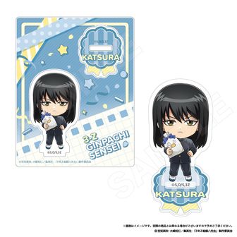 【✧期間限定/最終お値下げ✧】IVE ✩MINiVE NAORI グッズ セット IVE minini minive 勿体なく ぬいぐるみ narini