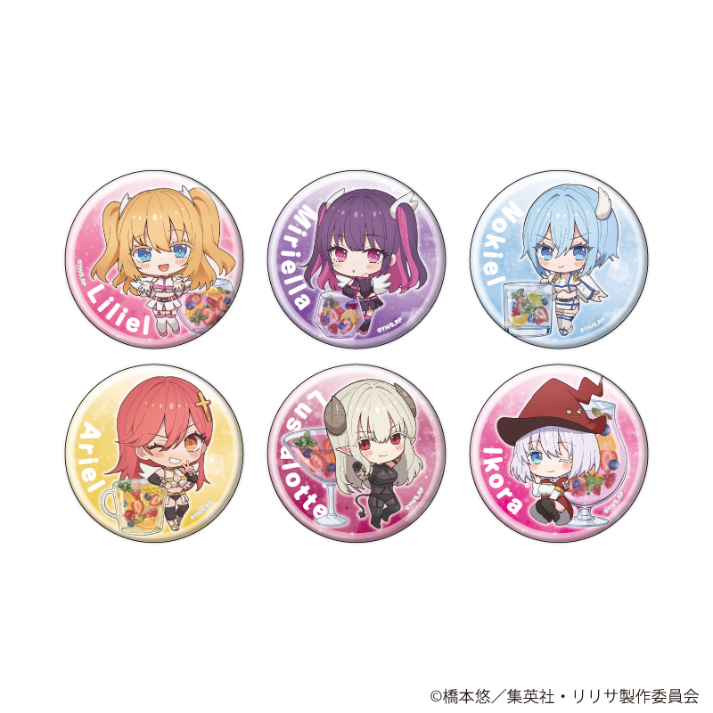 2.5次元の誘惑_缶バッジ03/ドリンクver. コンプリートセット(全6種)(ミニキャライラスト)【コンプリートセット/6個入り】