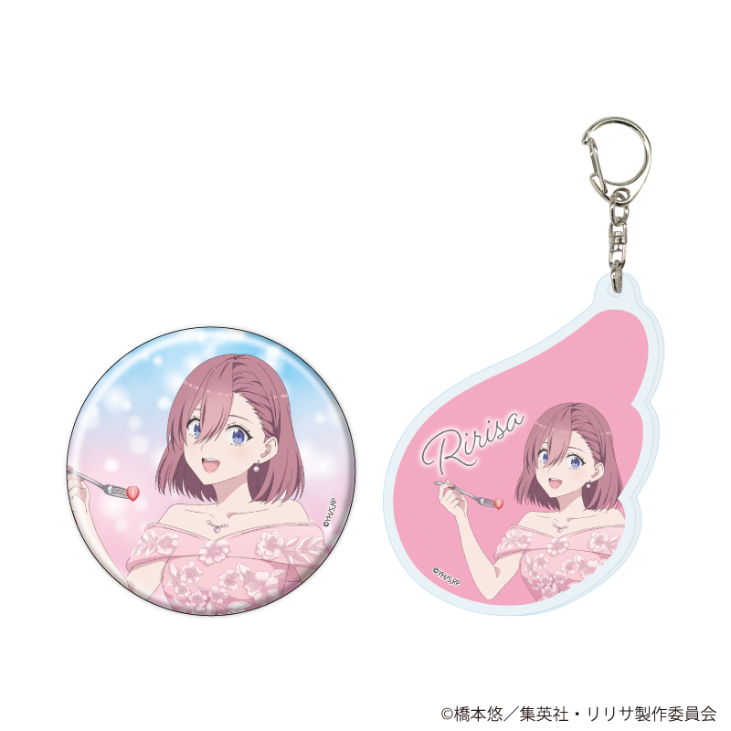 2.5次元の誘惑_アクリルキーホルダー&缶バッジセット01/天乃 リリサ ドレスver.(描き下ろしイラスト)