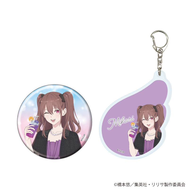 2.5次元の誘惑_アクリルキーホルダー&缶バッジセット02/橘 美花莉 ドレスver.(描き下ろしイラスト)
