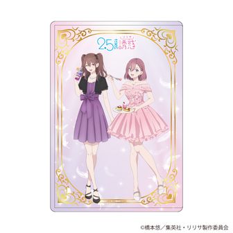 2.5次元の誘惑_缶バッジ付きマフラータオル -Rosy- 3 ノノア