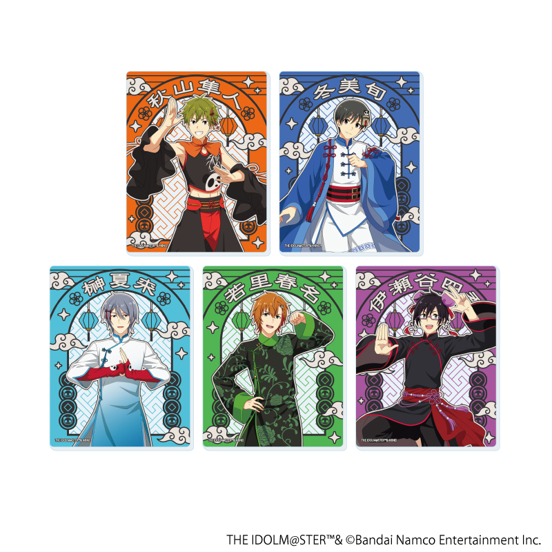 アイドルマスター SideM_アクリルカード02/コンプリートセット(全5種)(描き下ろしイラスト)【コンプリートセット/5個入り】