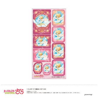 CCさくら　アクキー　3種類 cc-0012.jpg