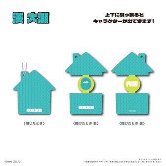【コンプリート】カリスマ アクリルバッジ クリップ 7個セット カリスマ - 湊 大瀬 ちょこんと！ アクリルヘアクリップ2個