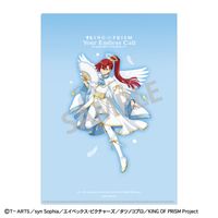 KING OF PRISM-Your Endless Call-み～んなきらめけ！プリズム