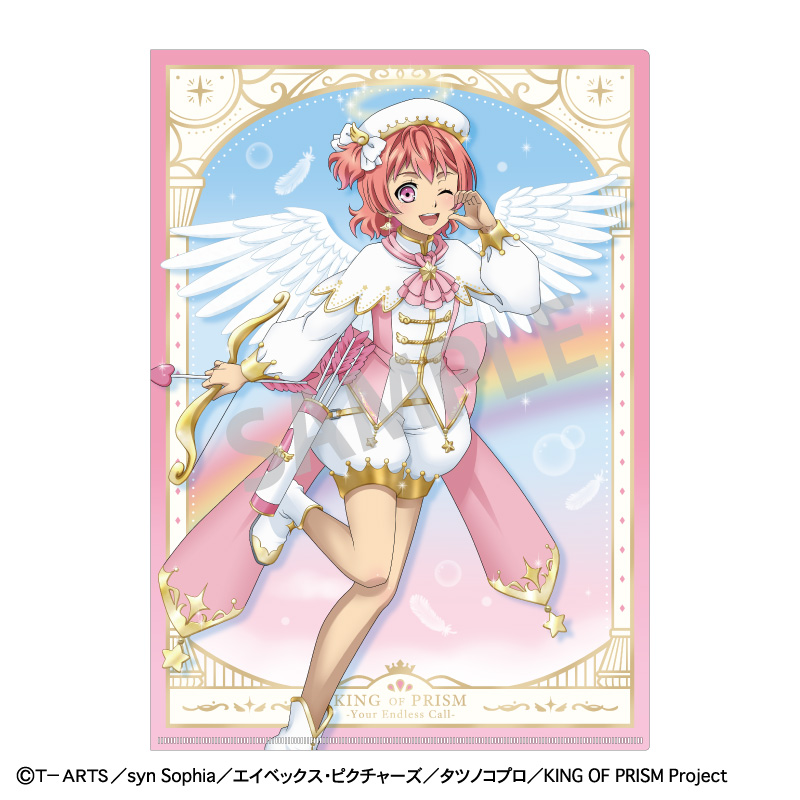 KING OF PRISM-Your Endless Call-み?んなきらめけ！プリズム☆ツアーズ_A4シングルクリアファイル 西園寺レオ／天使と悪魔
