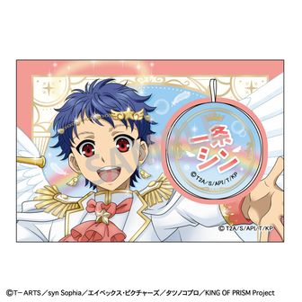 KING OF PRISM （キングオブプリズム） | 公式グッズ・公式ライセンス