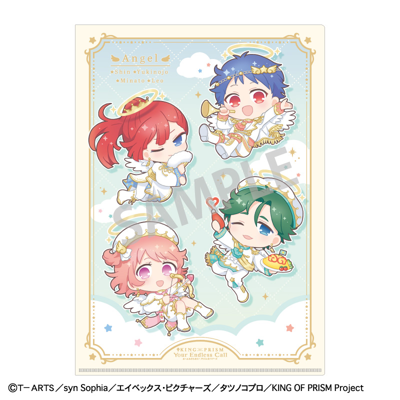 ☘️ 専用★フーミン様　☘️ ※画像1〜4 KING OF PRISM-Your Endless Call-み～んなきらめけ！プリズム