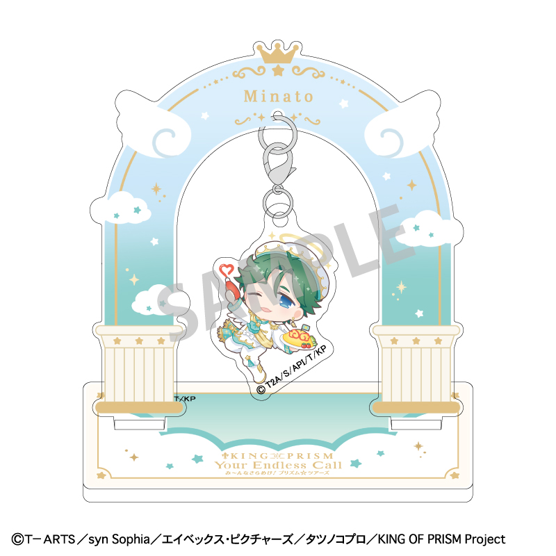 KING OF PRISM-Your Endless Call-み?んなきらめけ！プリズム☆ツアーズ_ぶら下がりアクリルスタンド 鷹梁ミナト／天使と悪魔(描き起こし)