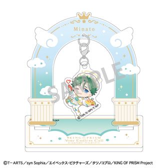 KING OF PRISM （キングオブプリズム） | 公式グッズ・公式ライセンス