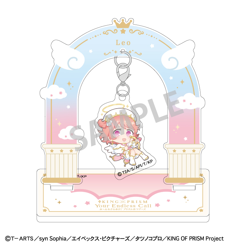 KING OF PRISM-Your Endless Call-み?んなきらめけ！プリズム☆ツアーズ_ぶら下がりアクリルスタンド 西園寺レオ／天使と悪魔(描き起こし)