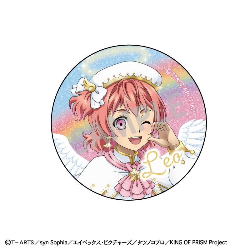 KING OF PRISM-Your Endless Call-み～んなきらめけ！プリズム