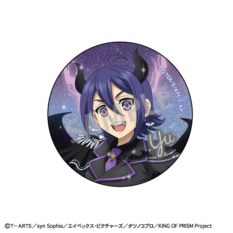 KING OF PRISM-Your Endless Call-み～んなきらめけ！プリズム