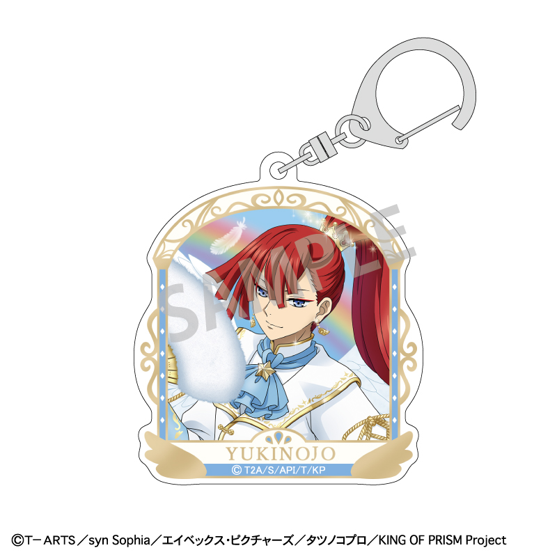 天宮りずむ アクリルキーホルダー　プリティーオールフレンズ　プリズム 2025年最新】天宮りずむ アクリルスタンドの人気アイテム - メルカリ