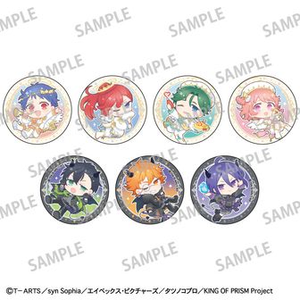 KING OF PRISM 激推し缶バッジ 20個セット 株式会社ホビーストック:: 商品詳細 - KING OF PRISM -Dramatic